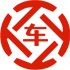 南昌昇腾云金服有限公司 